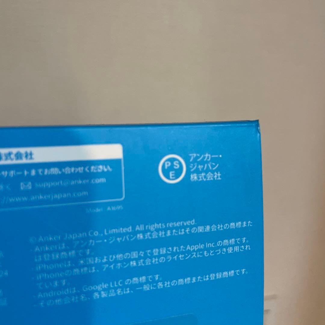 新品未開封 Anker Power Bank 25000mAh 165W出力