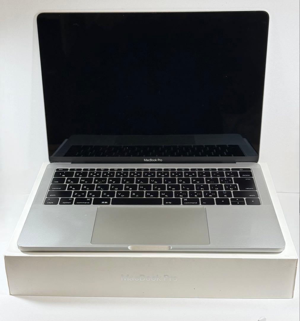 MacBook Pro 13インチ（2016 / 2017） ― ジャンク品