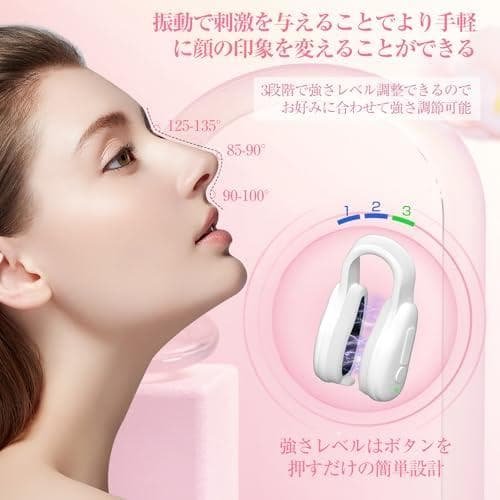 FOGABER 鼻専用美顔器 鼻クリップ 電動 小鼻クリップ ノーズクリップ b