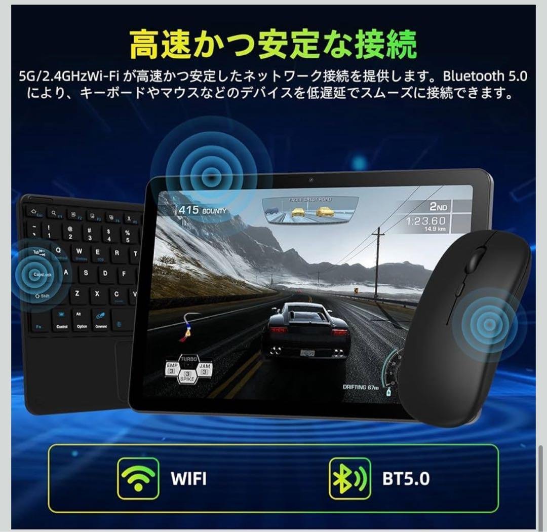 Android16 タブレット 10インチ Wi-Fiモデル