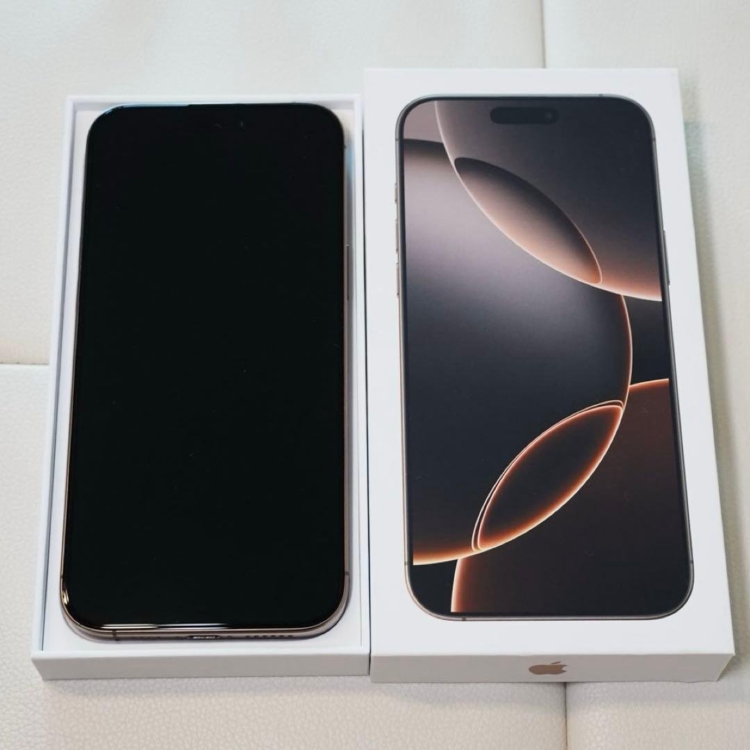 【☆最終値下げ★】iPhone 16 Pro maxデザートチタニウム 1TB
