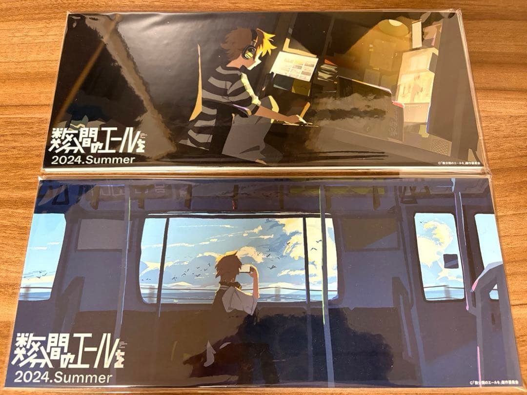 数分間のエールを　アートパネル　2枚セット