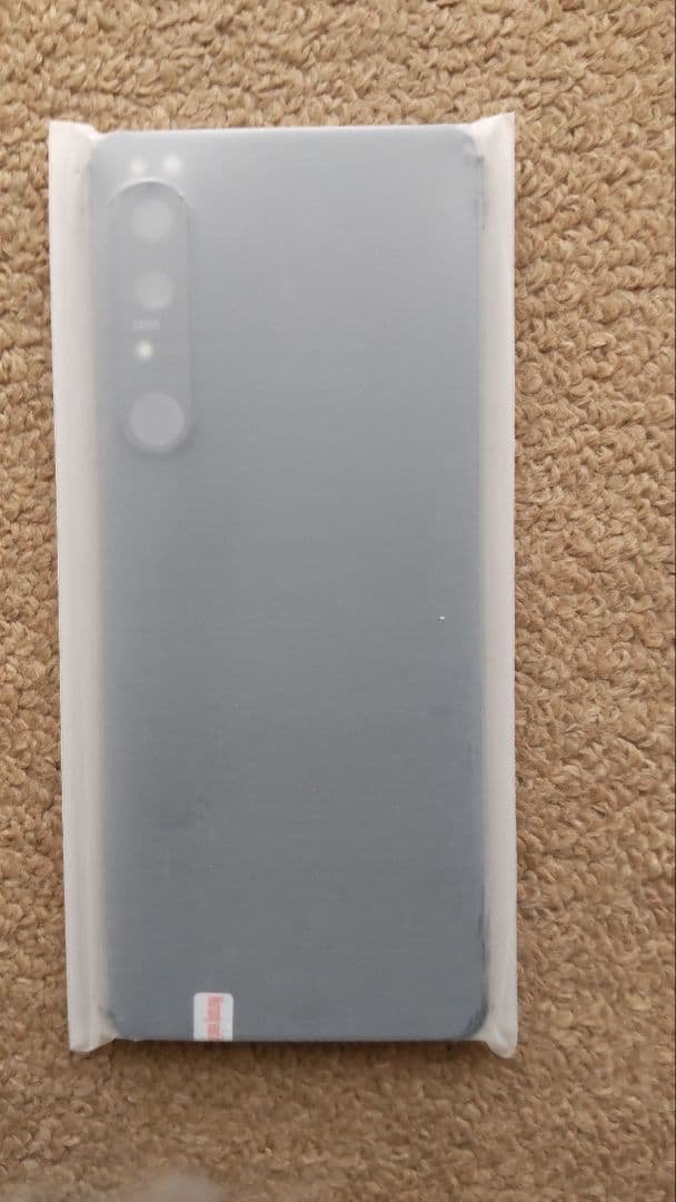 Xperia 1 IV ブラック SIMフリー グローバルモデル 未使用品