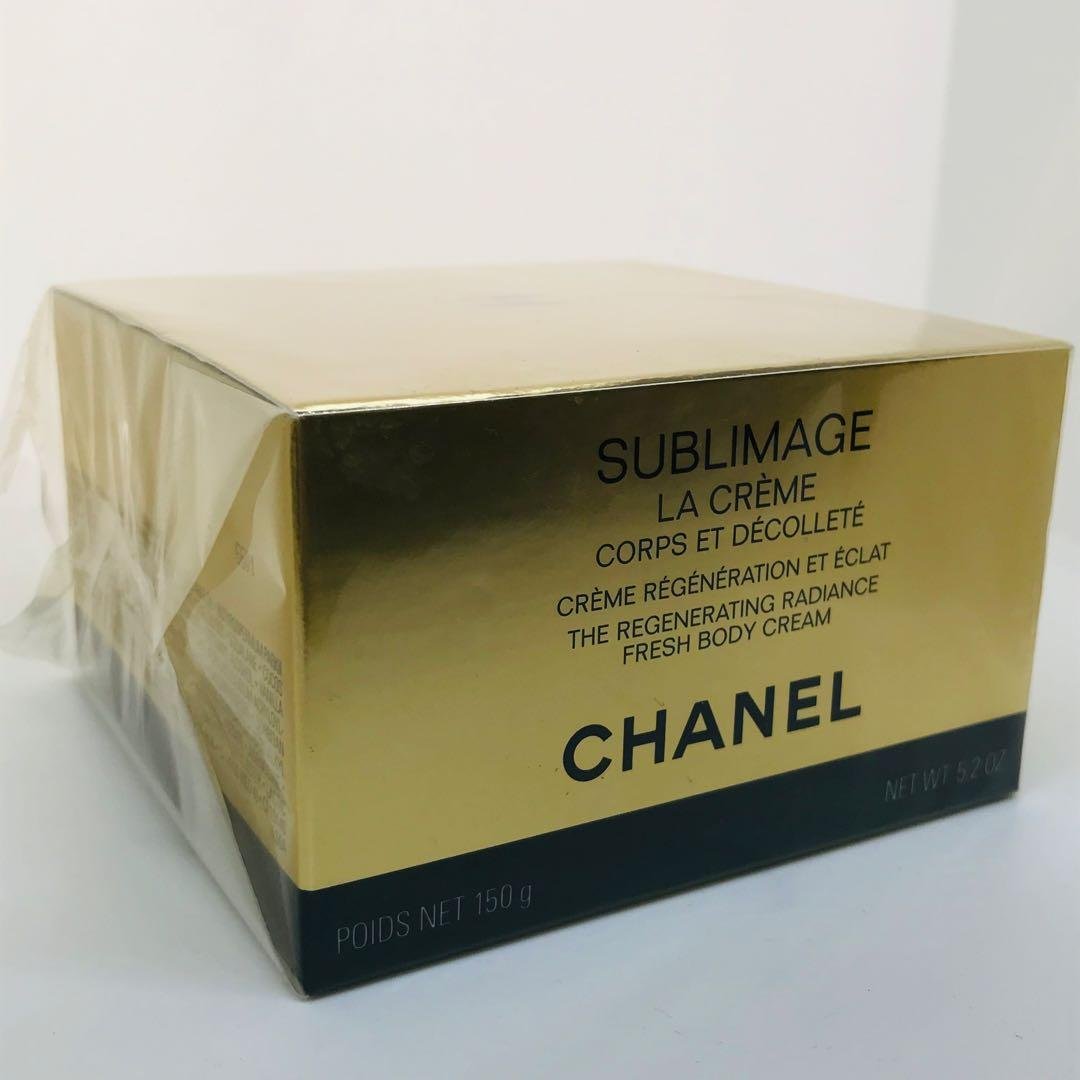 k*o様 CHANEL SUBLIMAGE LA CRÈME ボディクリーム15