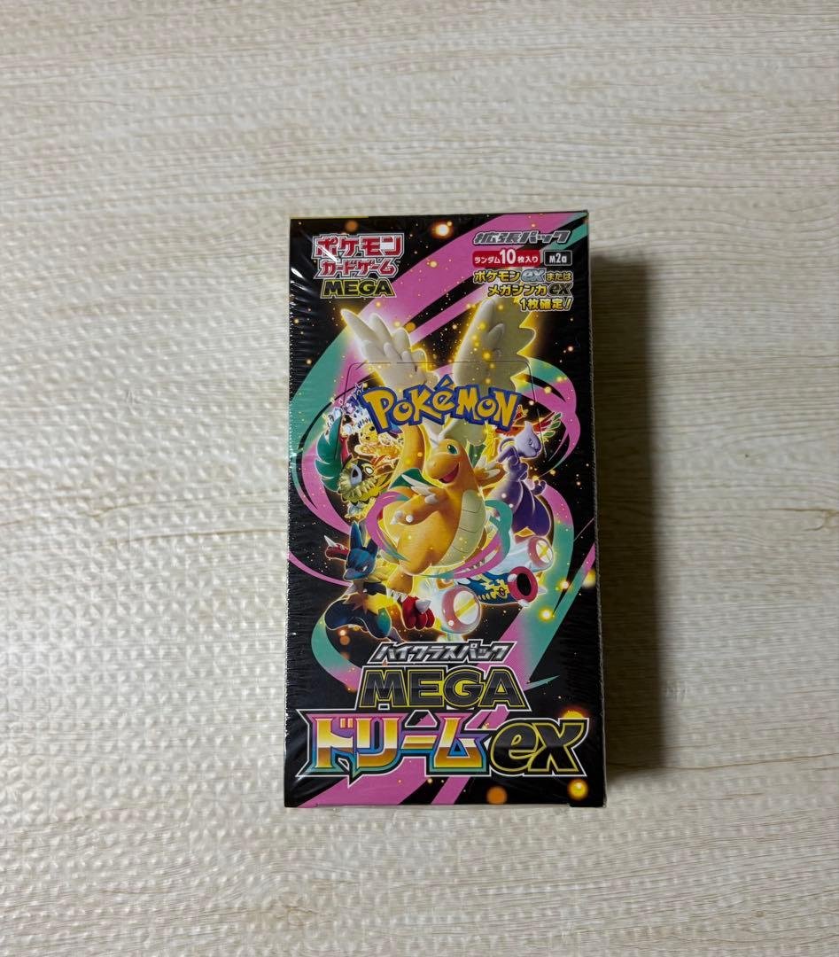 【シュリンク付】ポケモンカードゲーム MEGA ドリームEX