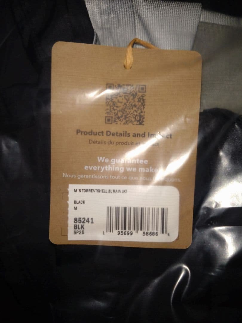 新品未使用　Patagonia 85241 トレントシェル メンズ　Мサイズ