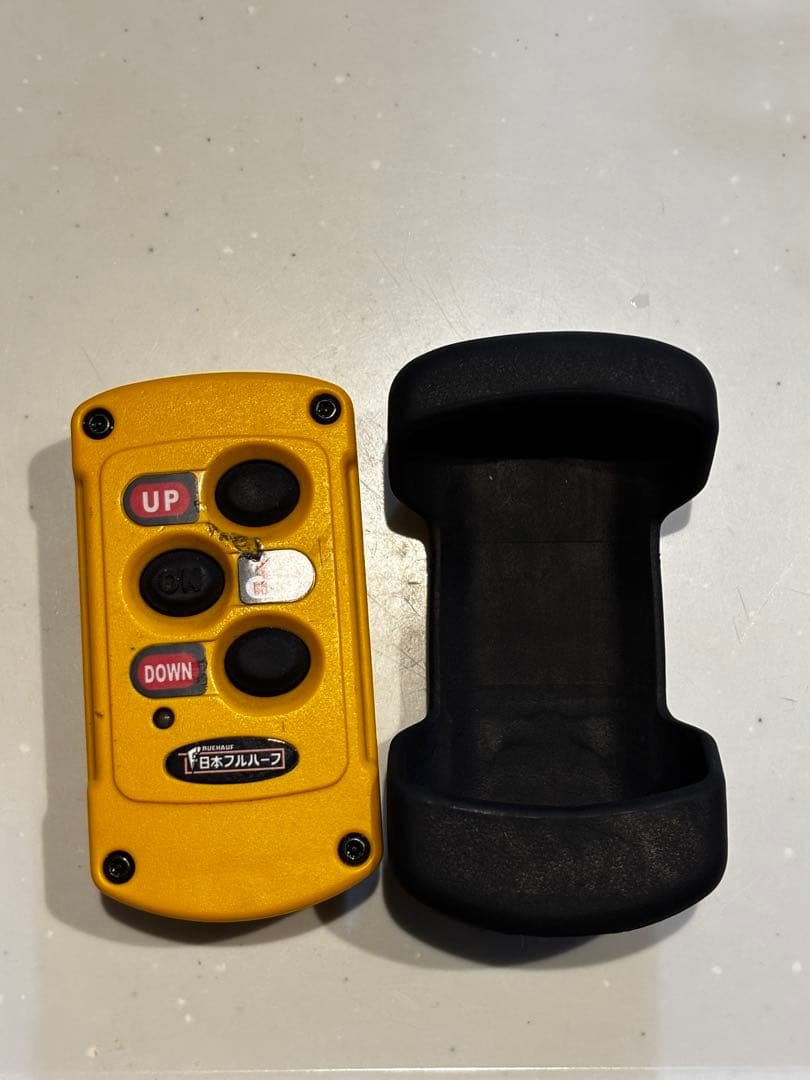 極東パワーゲートリモコン