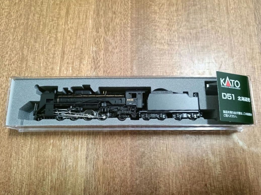 KATO D51 北海道形 2016-B