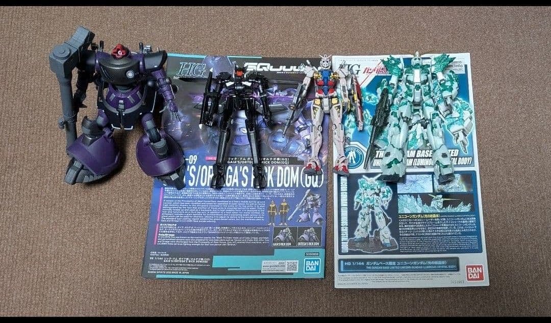 ガンプラ　塗装品　セット