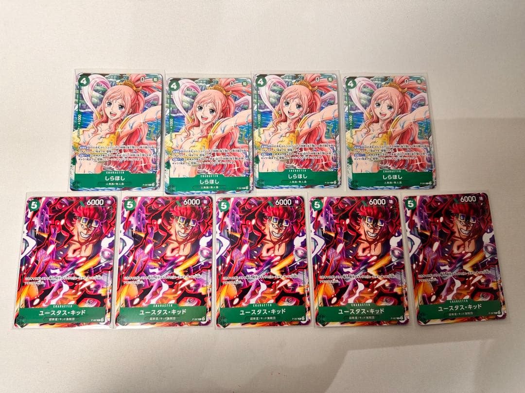 ワンピース 最強の3兄弟PACK 入場特典カード モスバーガー福袋などまとめ売り
