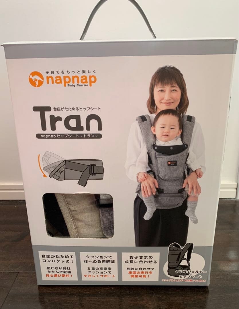 napnap Tran 抱っこ紐 ヒップシート