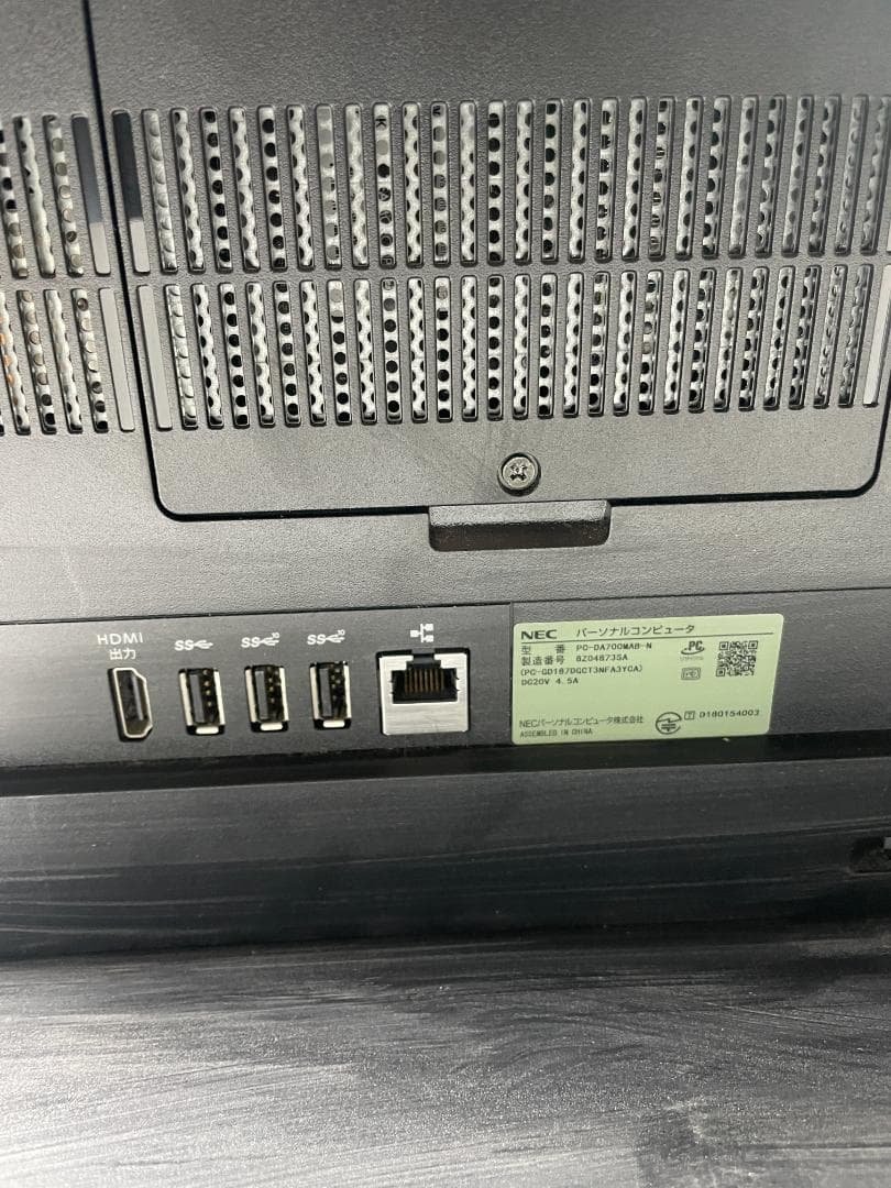 NEC LaVie DA700MAB-N 8世代i7/256GB/16GB/