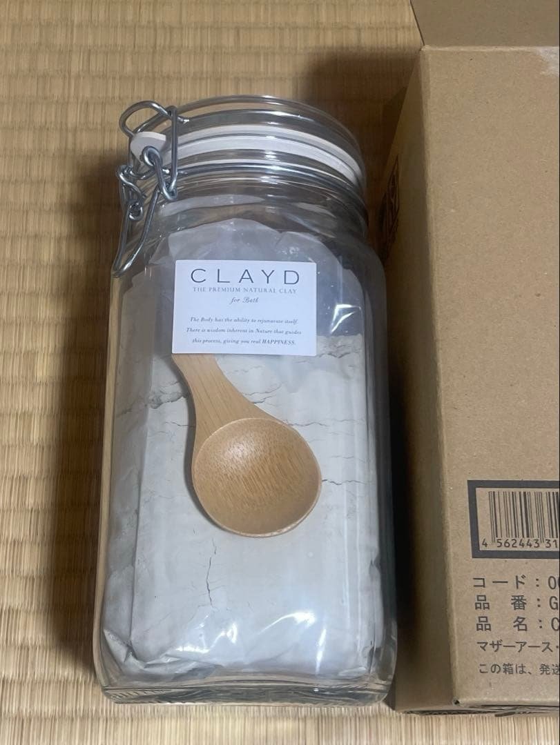 CLAYD 入浴剤　キャニスターセット　1キロ