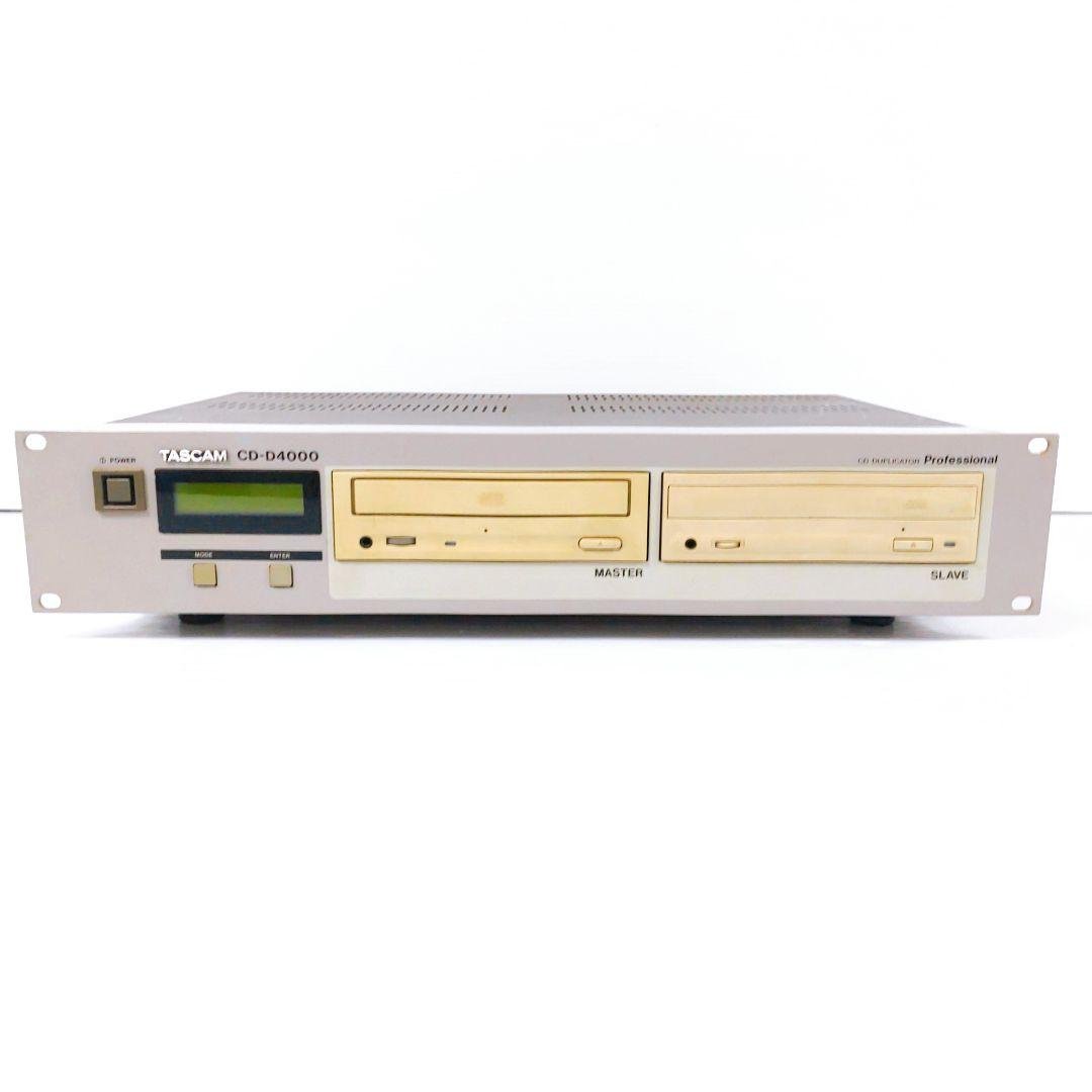 TASCAM CD-D4000 CDデュプリケーター タスカム