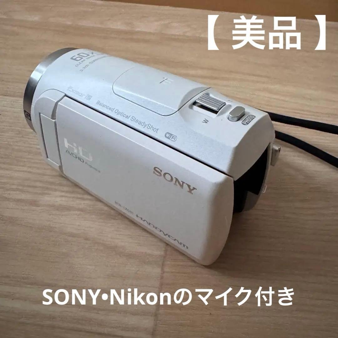 SONY HDR-CX470 ビデオカメラ　Nikon Sonyマイクセット
