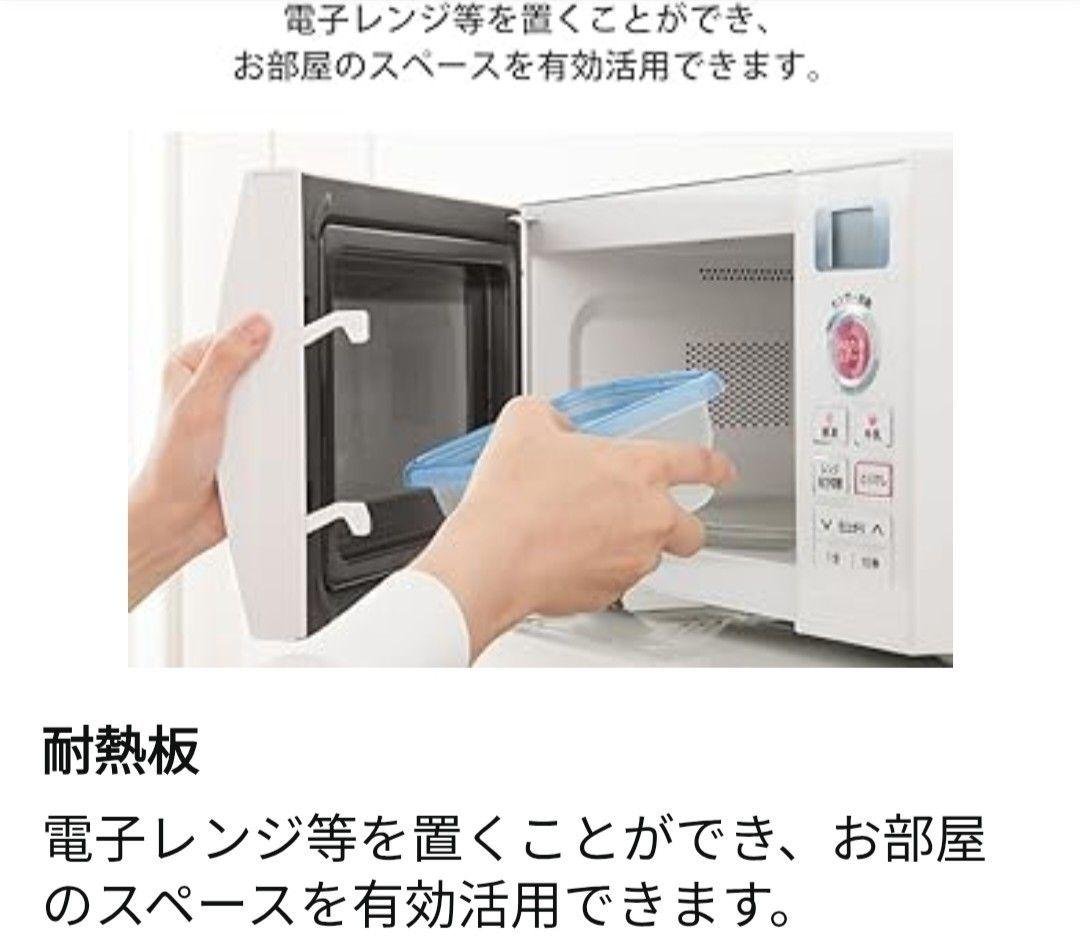 優良美品MAXZEN 46Lコンパクト1ドア冷蔵庫 ホワイト JR046ML01