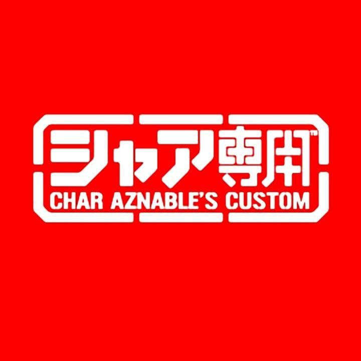 いきものがかり