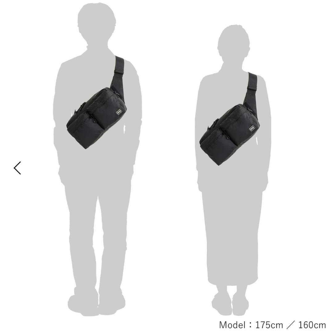 ☆未使用級☆【PORTER】現行 FORCE 2WAY WAIST BAG 黒