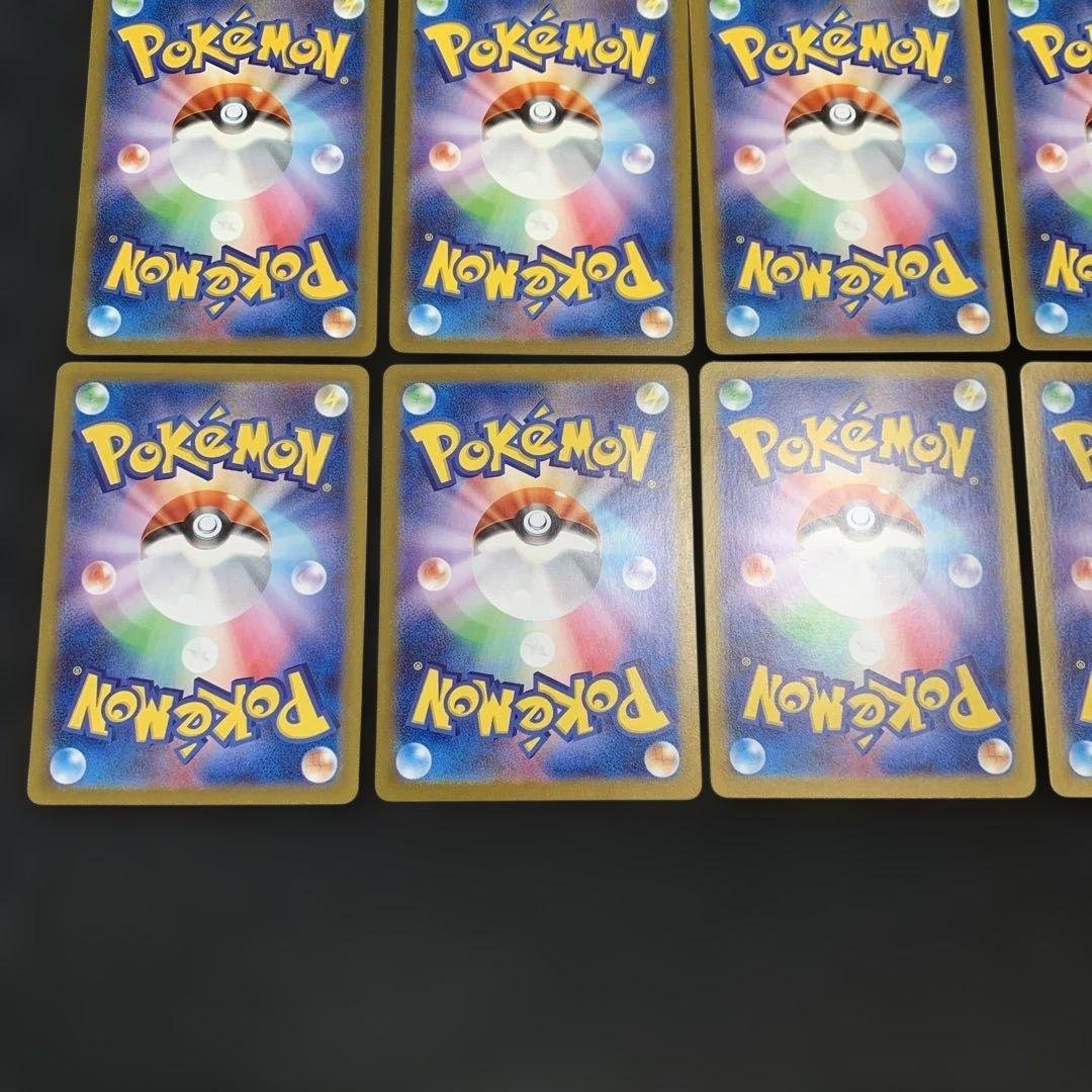 ポケモンカード 151 AR コンプ 18種 まとめ売り