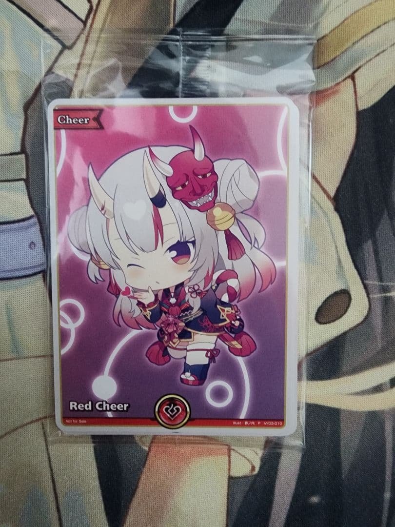 ホロカ　エール　プロモ　3枚　セット　百鬼あやめ　猫又おかゆ　癒月ちょこ