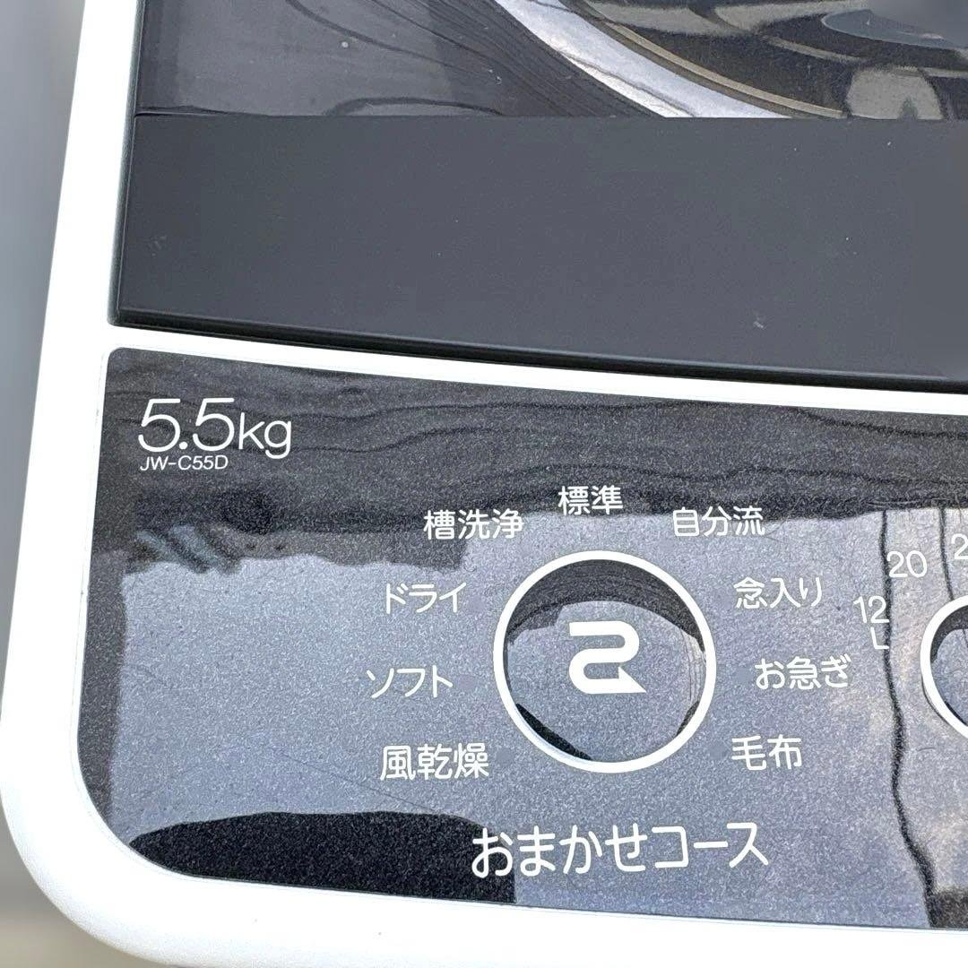 お得3点セット/ハイアール洗濯機5.5kg/シャープ冷蔵庫152L/電子レンジ