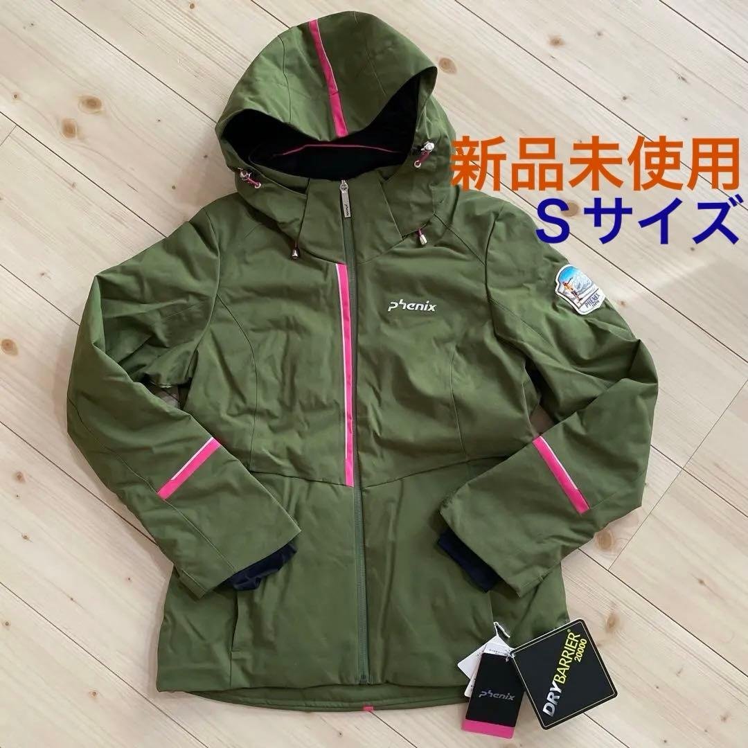 フェニックスPHENIXスキーウェアレディース Ｓサイズカーキ 新品未使用品