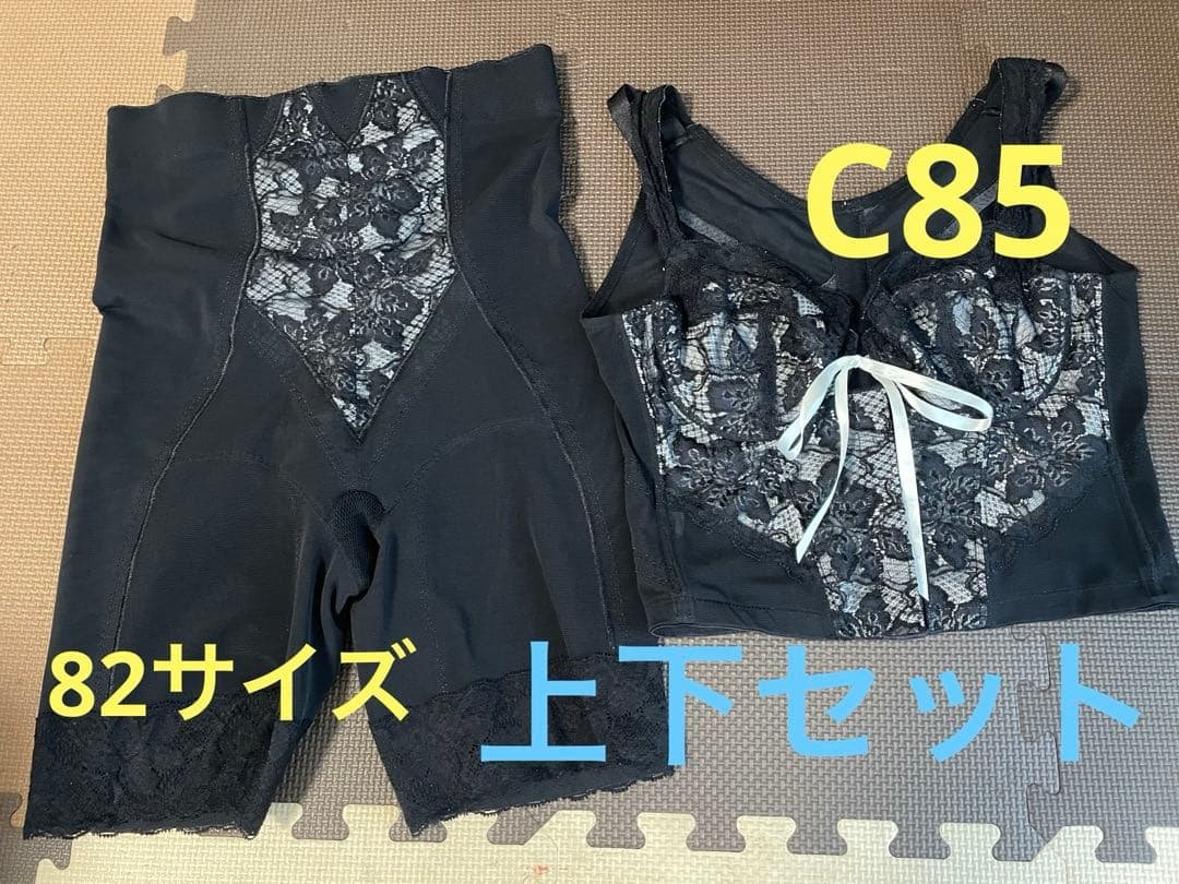 グラントイーワンズビスチェ、ハイウエストガードルセット