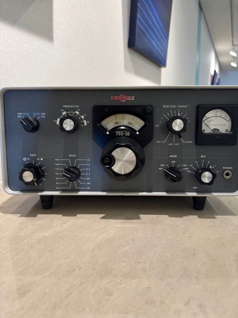 Collins 75S 3B 受信機