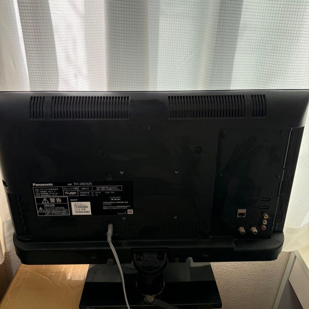 ​Panasonic パナソニック 24V型 テレビ VIERA ビエラ