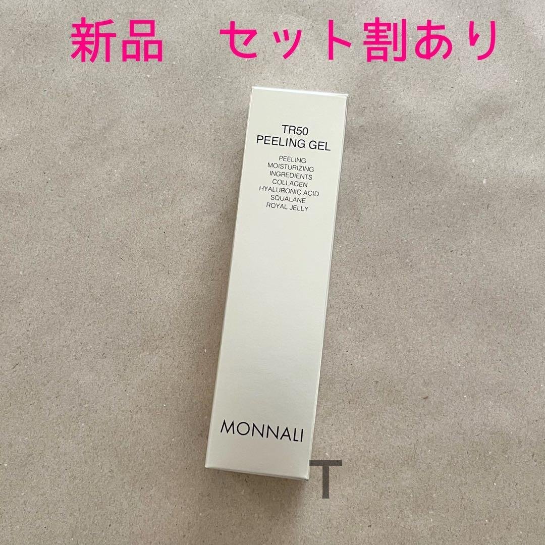 ひめか様