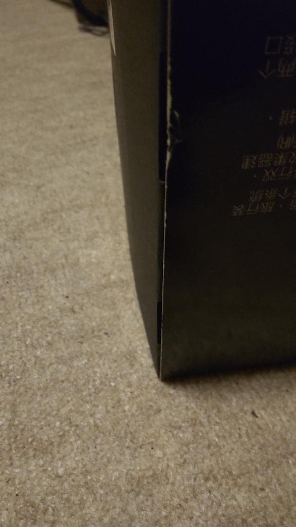 ギター HX Stomp XL