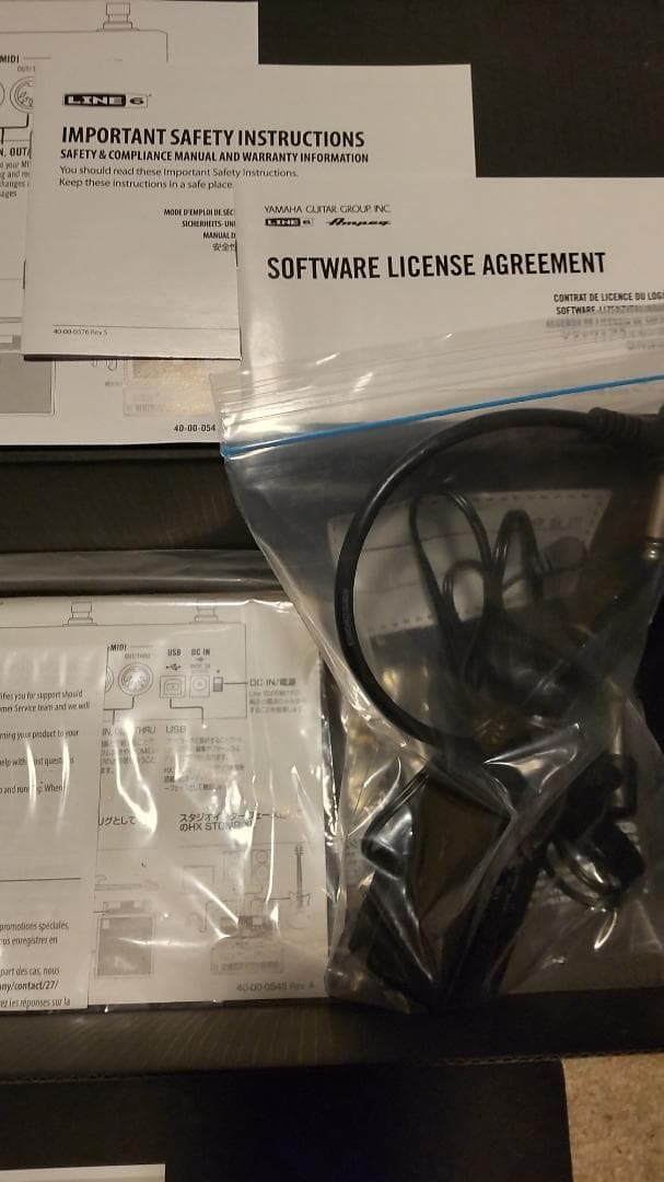 ギター HX Stomp XL