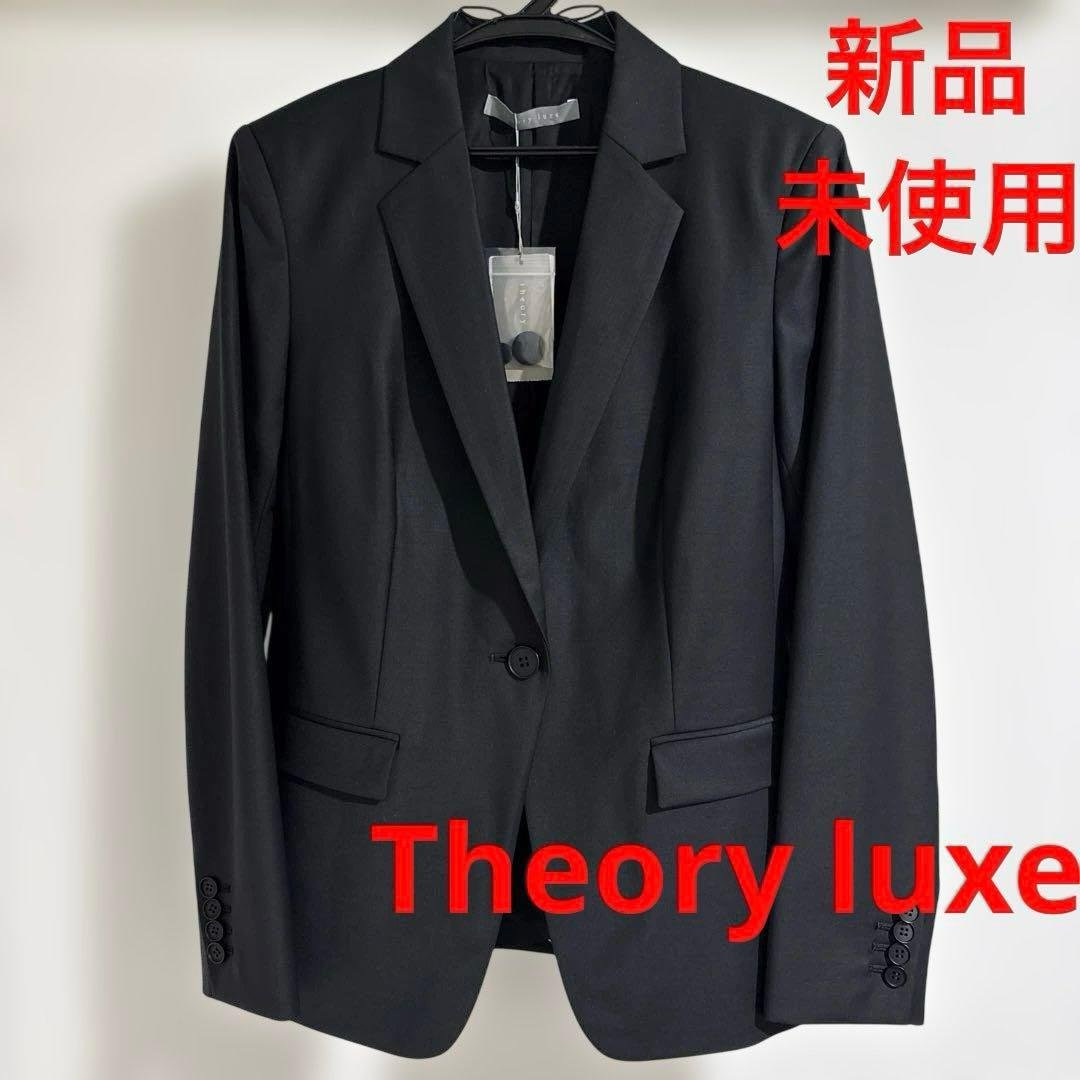 セオリーリュクス　Executiveジャケット＋パンツスーツ　セットアップ