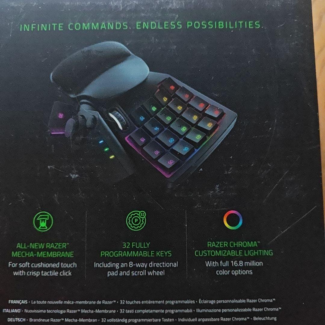 Razer Tartarus V2 ゲーミングキーパッド