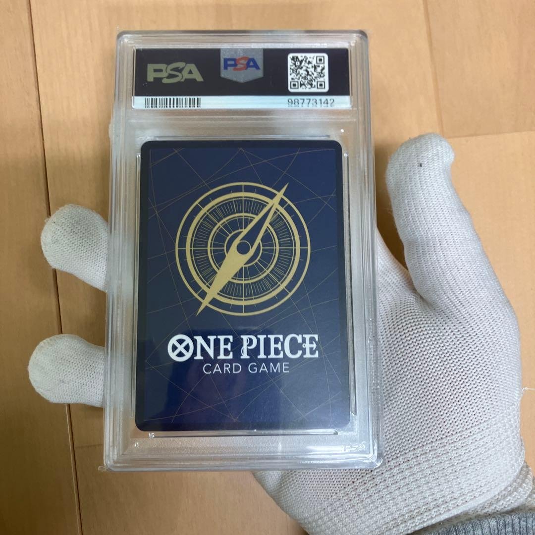 ワンピースカード お玉 プロモ パラレル