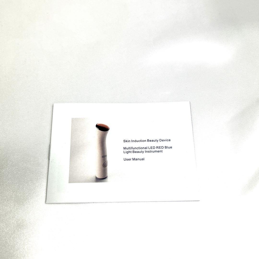 【新品未使用】 ★メリアル★エステディショ ントーチ★美顔器