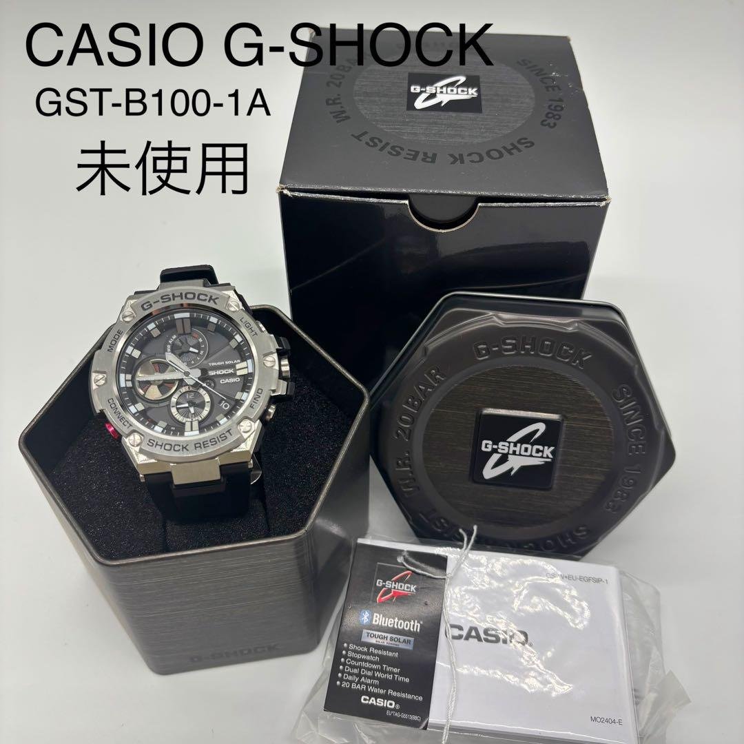 【未使用】CASIO GST-B100 G-SHOCK 黒 ステンレス ラバー