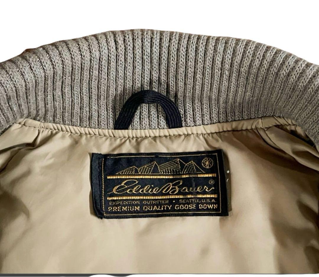 と*い様 70s〜80s エディバウアー Eddie Bauer オールパーパス