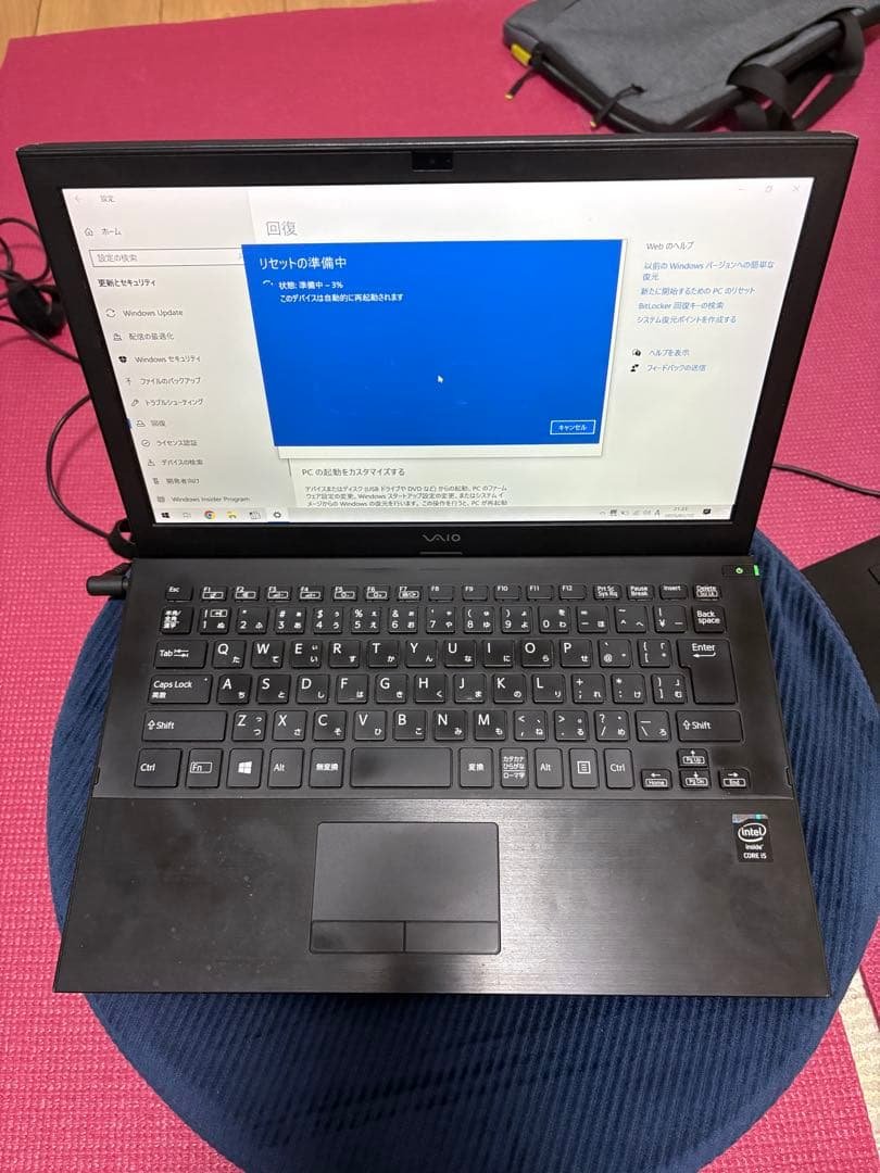 VAIOノートパソコン2台（ジャンク）　PCパーツ