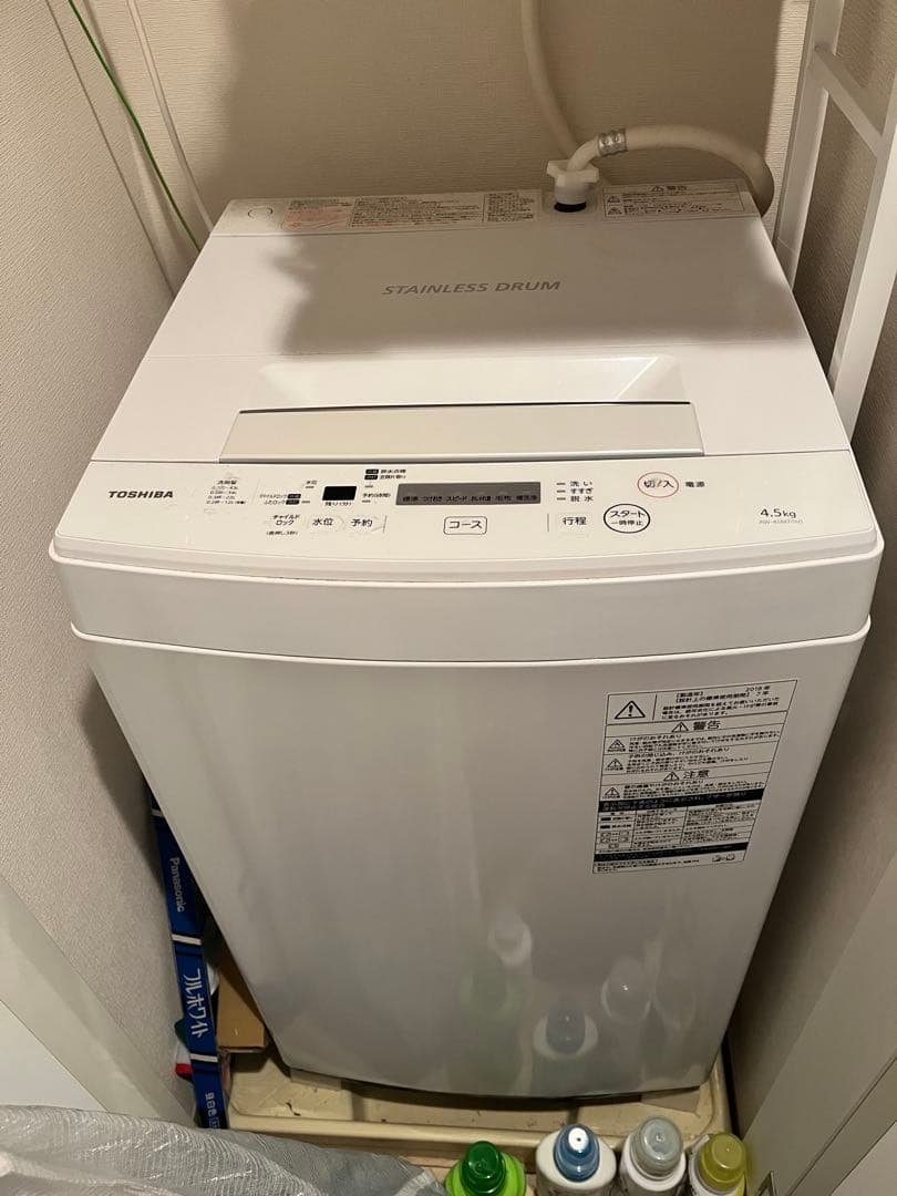 東芝 洗濯機 4.5kg 2018年製