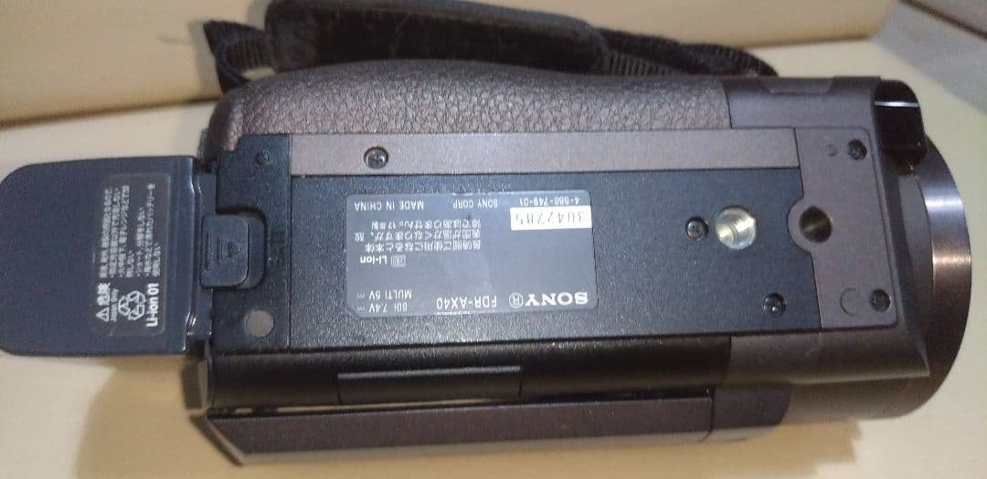 ジャンク品　SONY FDR-AX40 4K ハンディカム 本体 ソニー