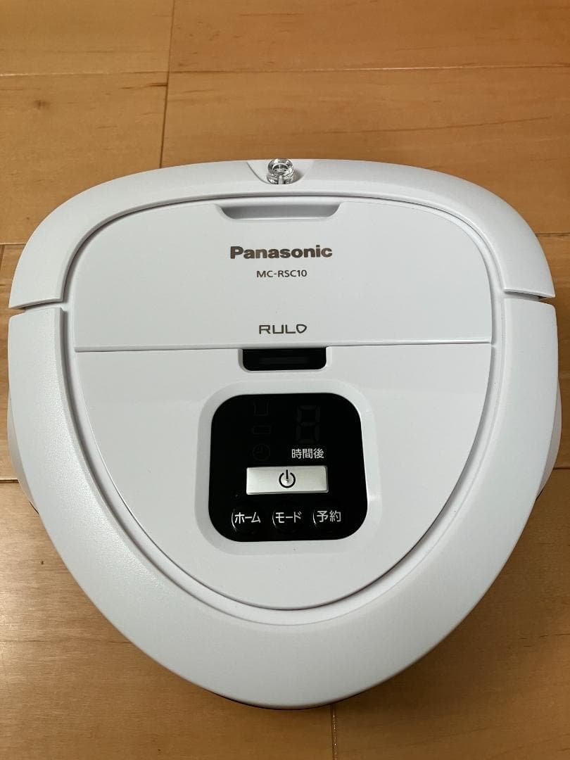 【2023年製】Panasonic ロボット掃除機 MC-RSC10 ルーロミニ