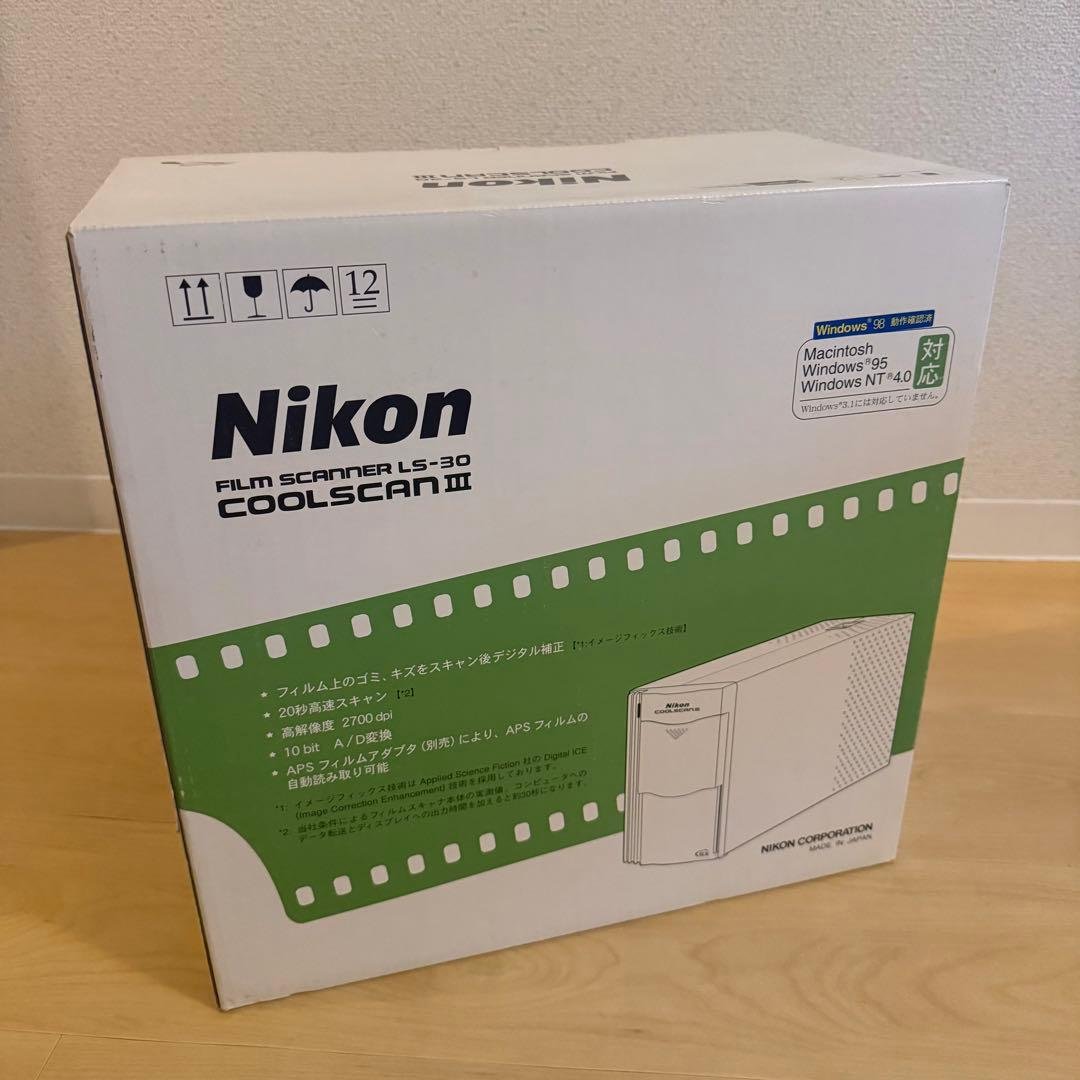 【通電確認済】Nikon フィルムスキャナー COOLSCANIII LS-30