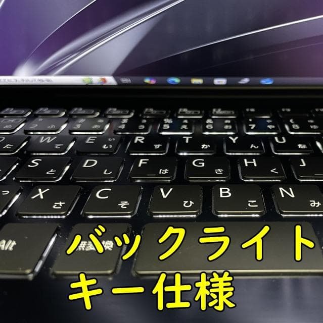 バッテリー７時間半＆Win11薄型で持運び最適なVAIOProPGノートパソコン