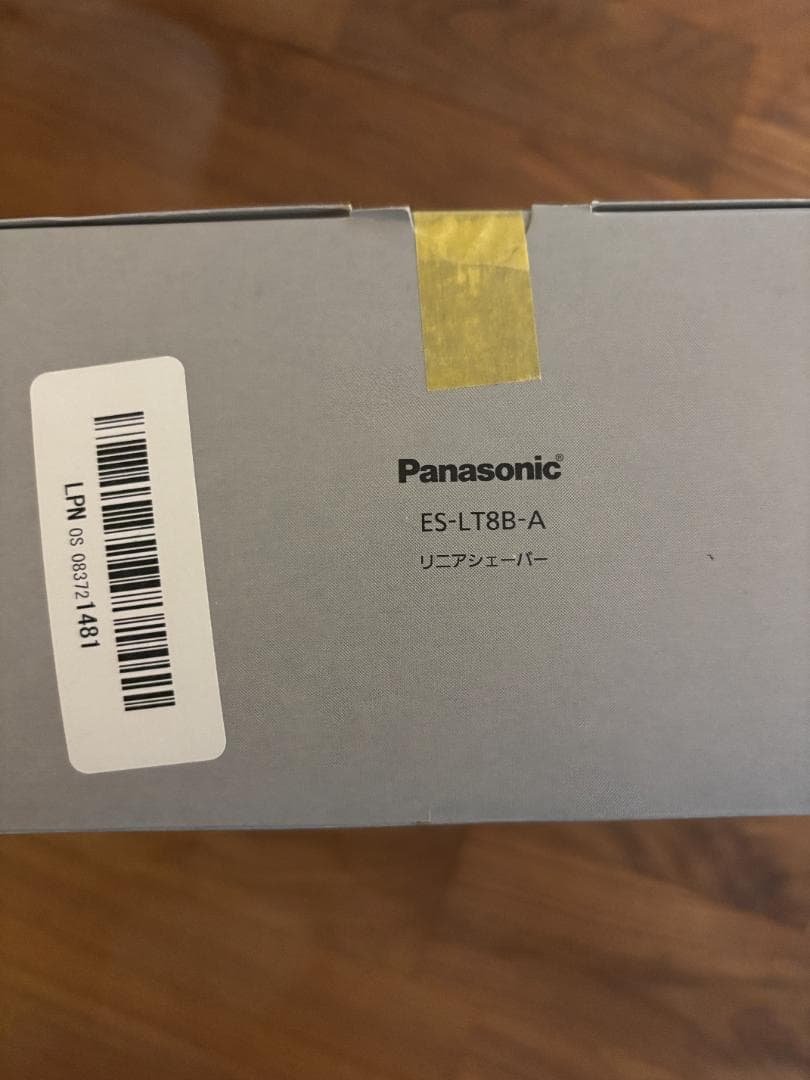 Panasonic リニアシェーバー ES-LT8B-A