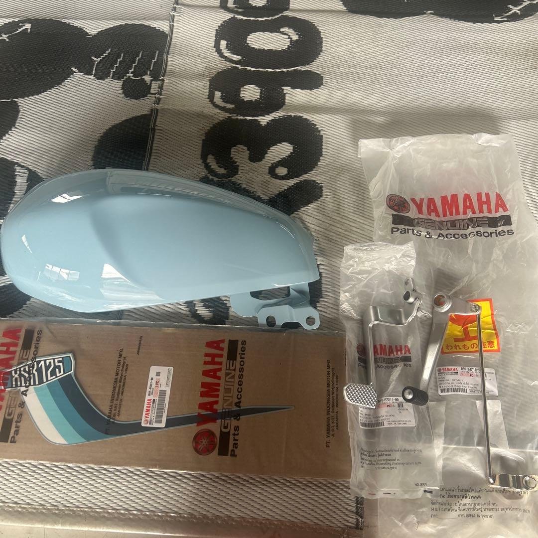 YAMAHA XSR125 タンクカバー ブレーキペダル