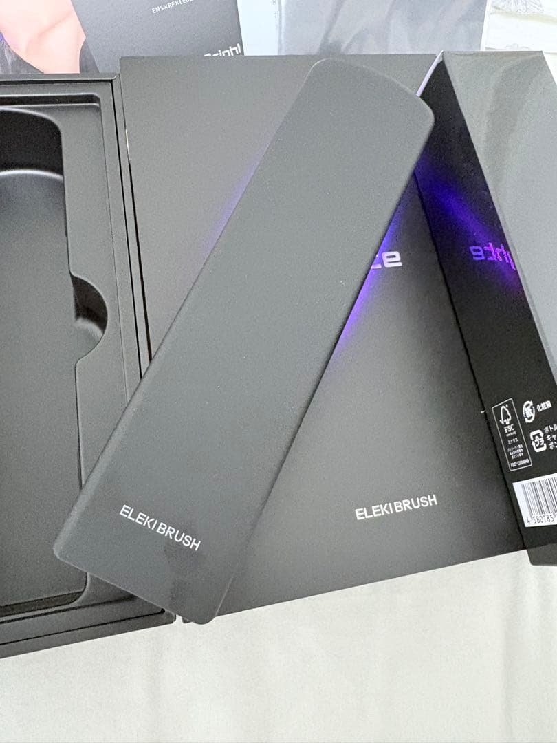 【美品】Brighte ELEKI BRUSH 美顔器　新品エレキローション付き