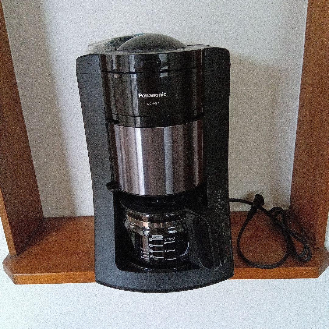 【新品・未使用】Panasonicコーヒーメーカー全自動 ミル付きNC-A57