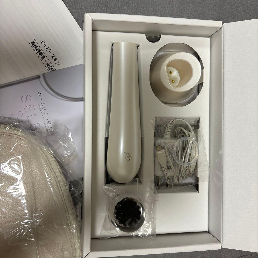 ドクターリセラ　セルビースキン