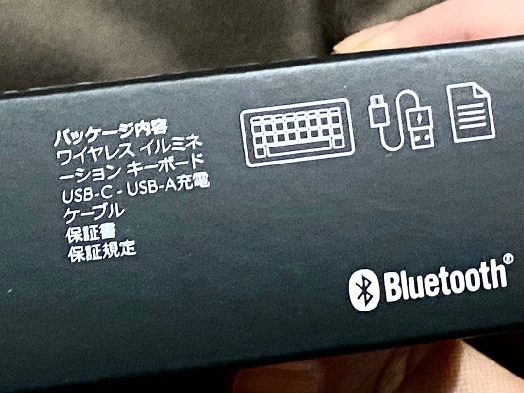 新品未使用 logicool MX KEYS MINI KX700GR